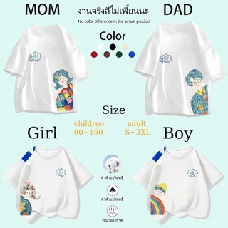 🔥พร้อมส่ง&COD🔥RINA STUDIO เสื้อผ้าพ่อแม่ลูก เสื้อแขนสั้น พิมพ์ลาย สําหรับครอบครัว แม่ ลูกชาย ลูกสาว ไซซ์