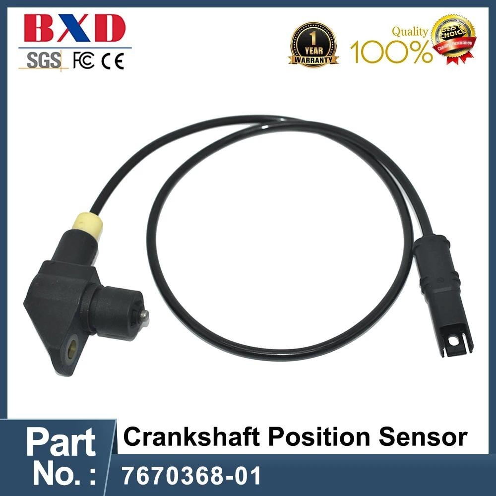 7670368-01 767036801 คุณภาพสูง Crank ตําแหน่งเซ็นเซอร์อะไหล่รถยนต์สําหรับ BMW K61 K48 K1600 BAGGER G