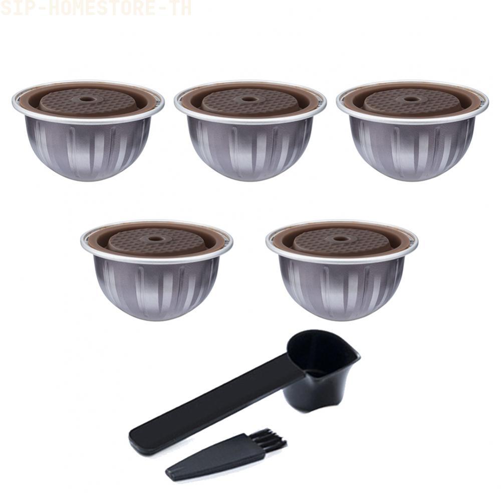 Coffee Pods Cap Lids Capsule Pods Reusable-Vertuo Coffee Machine Parts