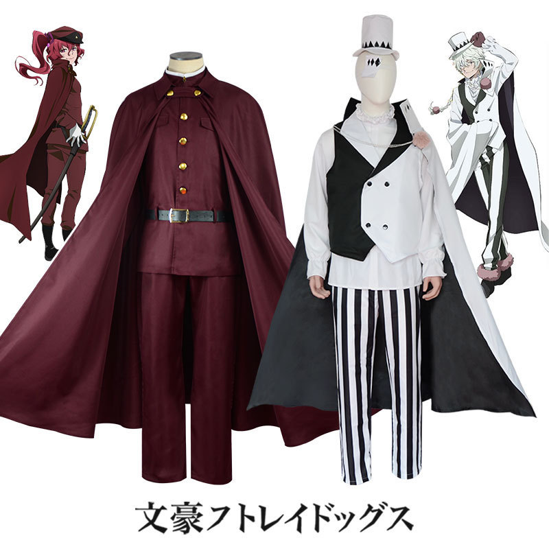 สินค้าใหม่ คอสเพลย์ Bungo Stray Dogs Cosplay ของ Dazai Osamu และ Suehiro Gori สำหรับฤดูกาลที่สี่