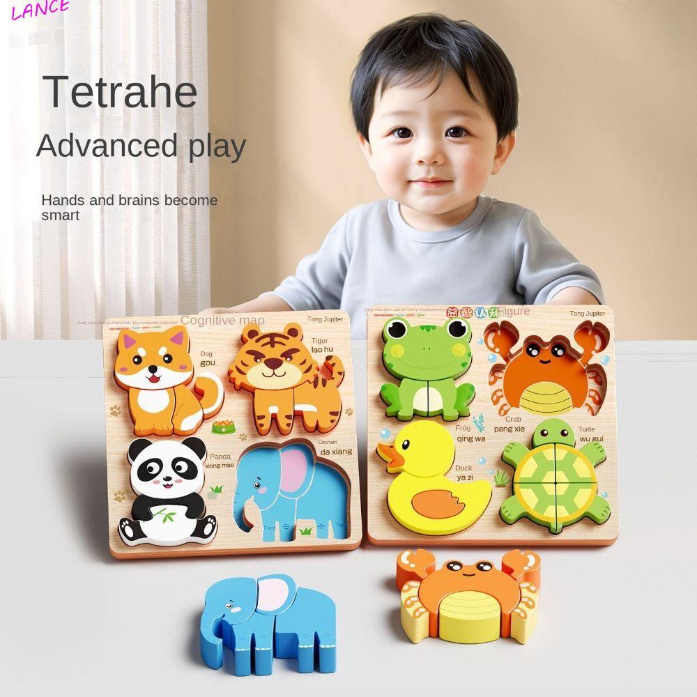 LANCE ปริศนาไม้ 3D, 4 in 1 การ์ตูนไม้บล็อกสายรุ้งปริศนา,การเรียนรู้ของเล่นปัญญาคุณภาพสูงสัตว์ปริศนาไ