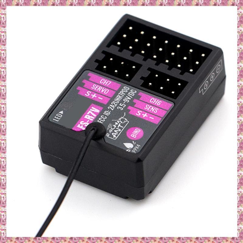 [VCR] ตัวรับสัญญาณ -R7V 7CH 2.4G ตัวรับสัญญาณ -R7V