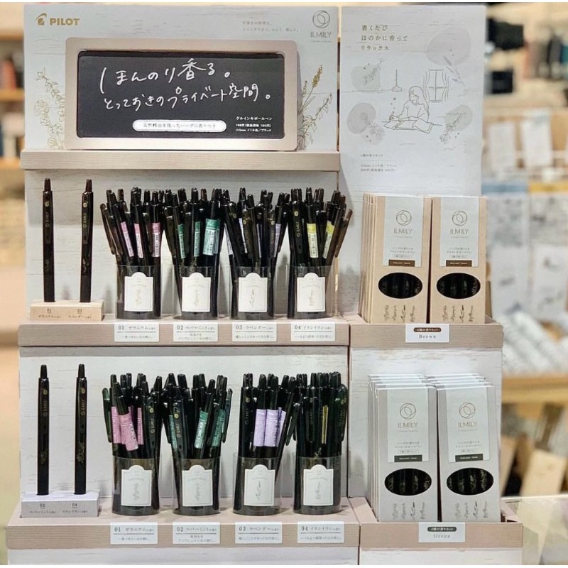 [คอลเลกชันจํานวนจํากัด] Japan Pilot Baile Pen Juice Juice Juice Juice Juice Pen ILMILY Series Lavend