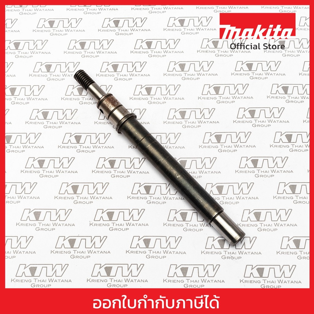 MAKITA มากีต้า MP326251-0 อะไหล่ GS5000#15 แกน B NO.15 SPINDLE B FOR GS5000 Code 326251-0