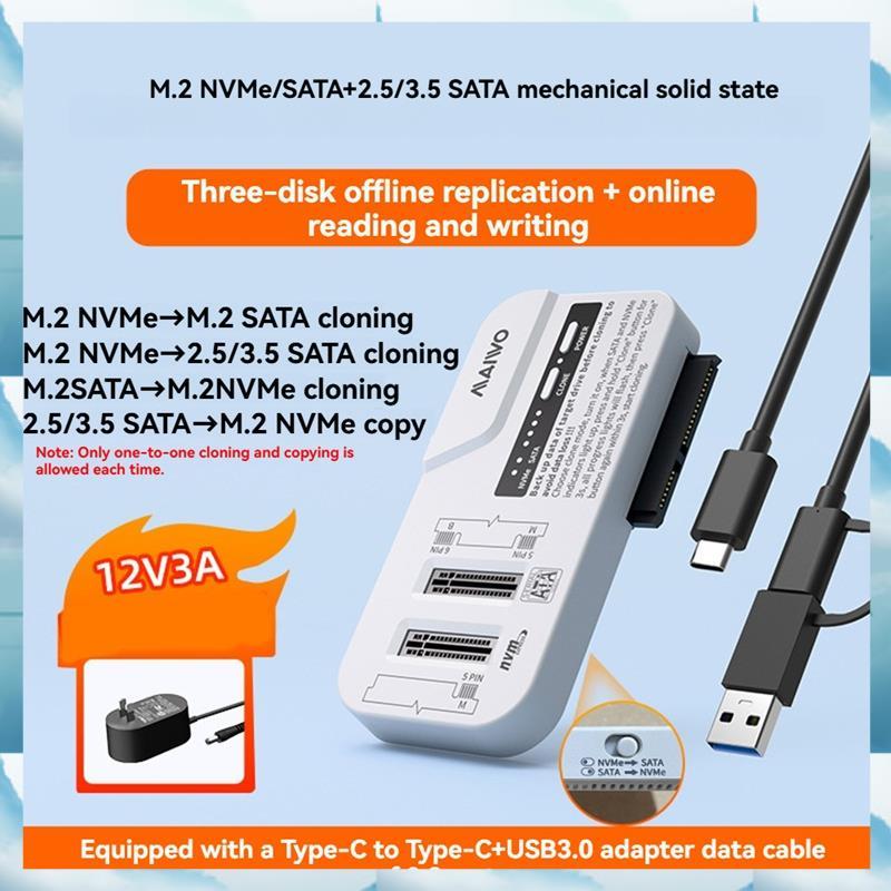 [WSB] 10Gbps M.2 NVMe SSD Enclosure USB Type-C Docking Station รองรับ 2230/42/60/80 2.5/3.5 นิ้ว HDD