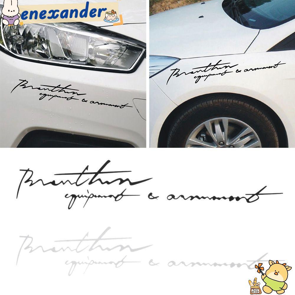 EXER Auto Decal บุคลิกภาพ 29*5.5 ซม./58*11 ซม.อุปกรณ์เสริมตัวอักษรภาษาอังกฤษ Signature