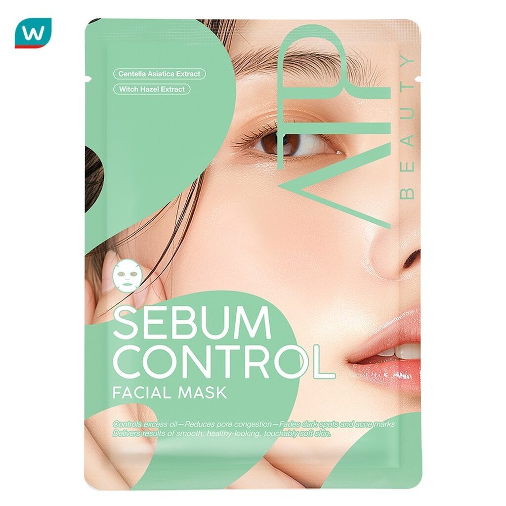 ATP BEAUTY เอทีพี บิวตี้ ซีบัม คอนโทรล เฟเชียล มาสก์ 1 แผ่น
