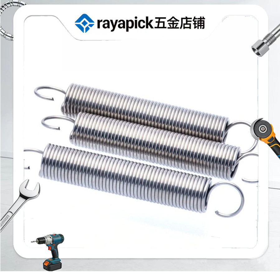 304 สแตนเลส สปริงความตึงเครียด/สปริง d=0.3 มม.,OD3 มม.,L=15~120 มม. พร้อมตะขอ ทาประตูโรงรถ bunnings,