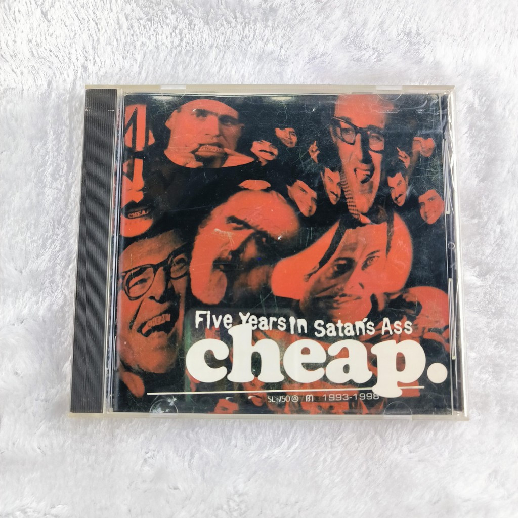 X336 ซีดีตูดซาตานต่างๆ C0103