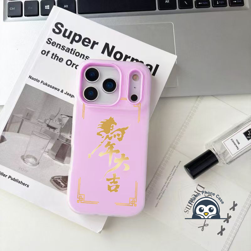 NewYear ม้าจีนสําหรับ OPPO Reno 8T 8 7 Pro 8Z 7Z 6Z 6 5 4 Lite 5K 5Z 5F 4F 4G 5G ปลอกน่ารัก Simple G