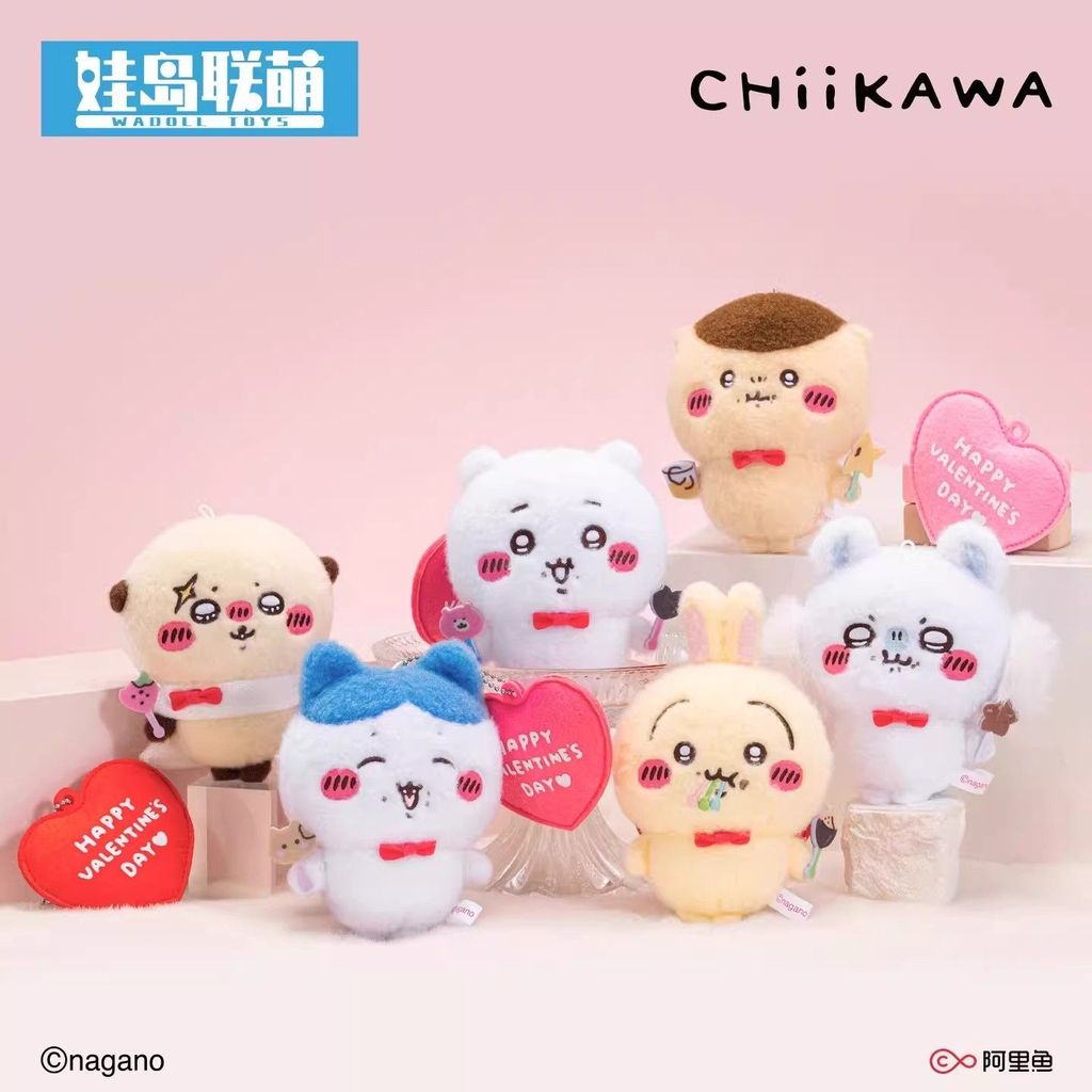 พร้อมสต็อก CHIIKAWA CHIIKAWA CHIIKAWA CHIIKAWA ชุดวันวาเลนไทน์ตุ๊กตาจี้ตุ๊กตาอินเทรนด์เล่นของขวัญ