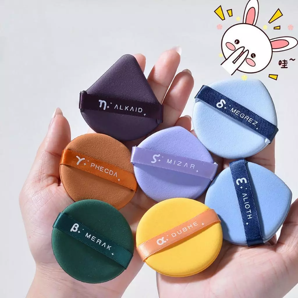 ชุดพัฟแต่งหน้าแบบนุ่ม 7 ชิ้น ดีไซน์พับได้ ใช้เปียกและแห้ง