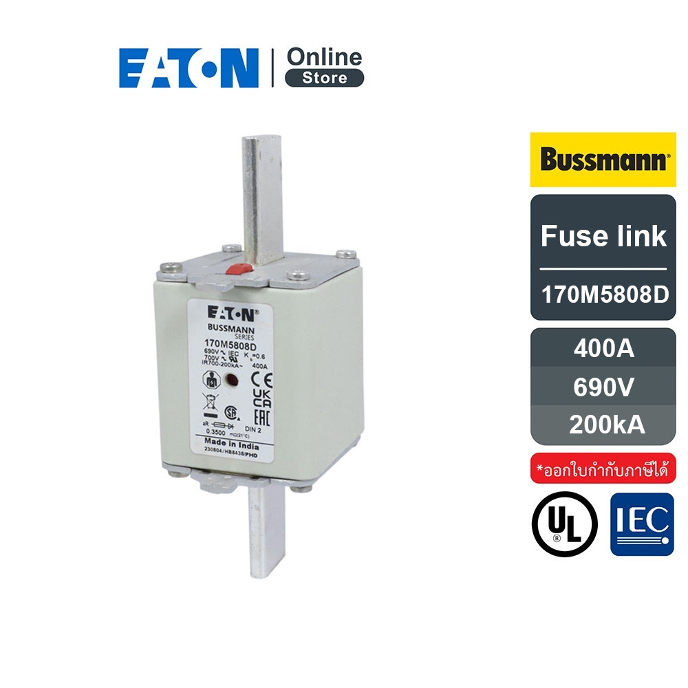 EATON Bussmann Series High Speed Square Body Fuse 400A AC 690V DIN 2 200kA | 170M5808D | Eaton