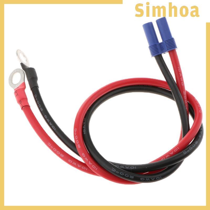 [SIMHOA] Prettyia Premium EC5 to Terminal ไฟฉุกเฉินรถยนต์