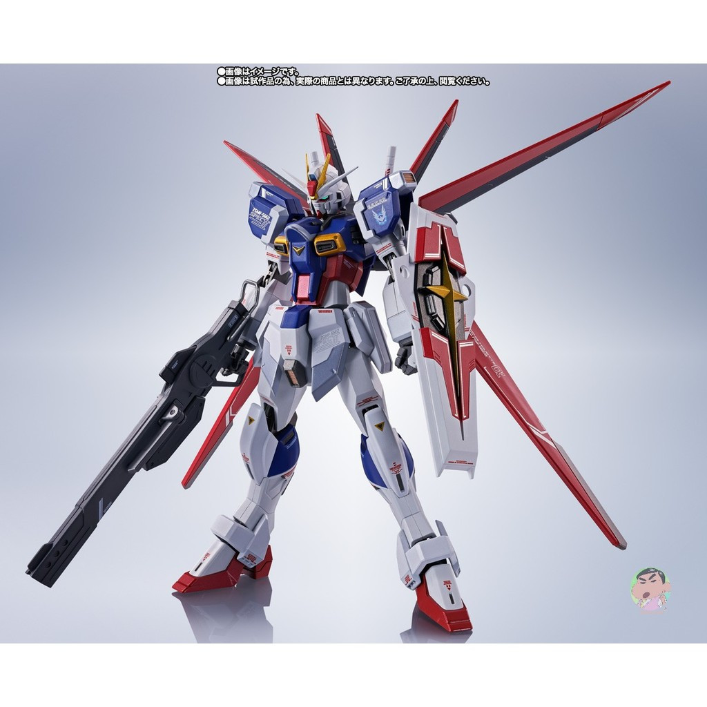 ( ⭕ PRE-ORDER) Bandai METAL ROBOT SPIRITS Force Impulse Gundam Spec II Action Figure