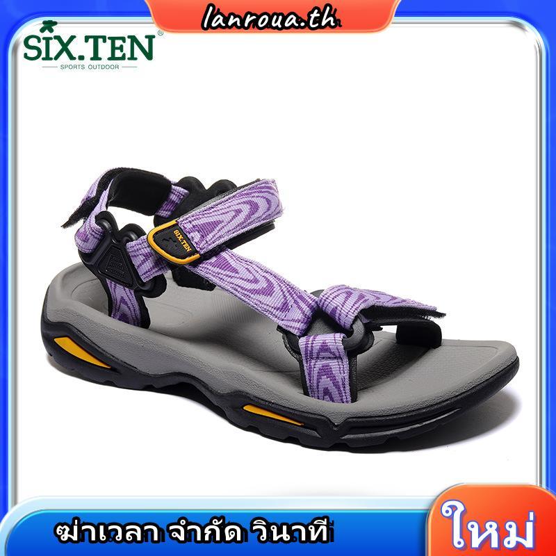 TEVA M TERRA FI LITE รองเท้าแตะรัดส้นผู้ชาย