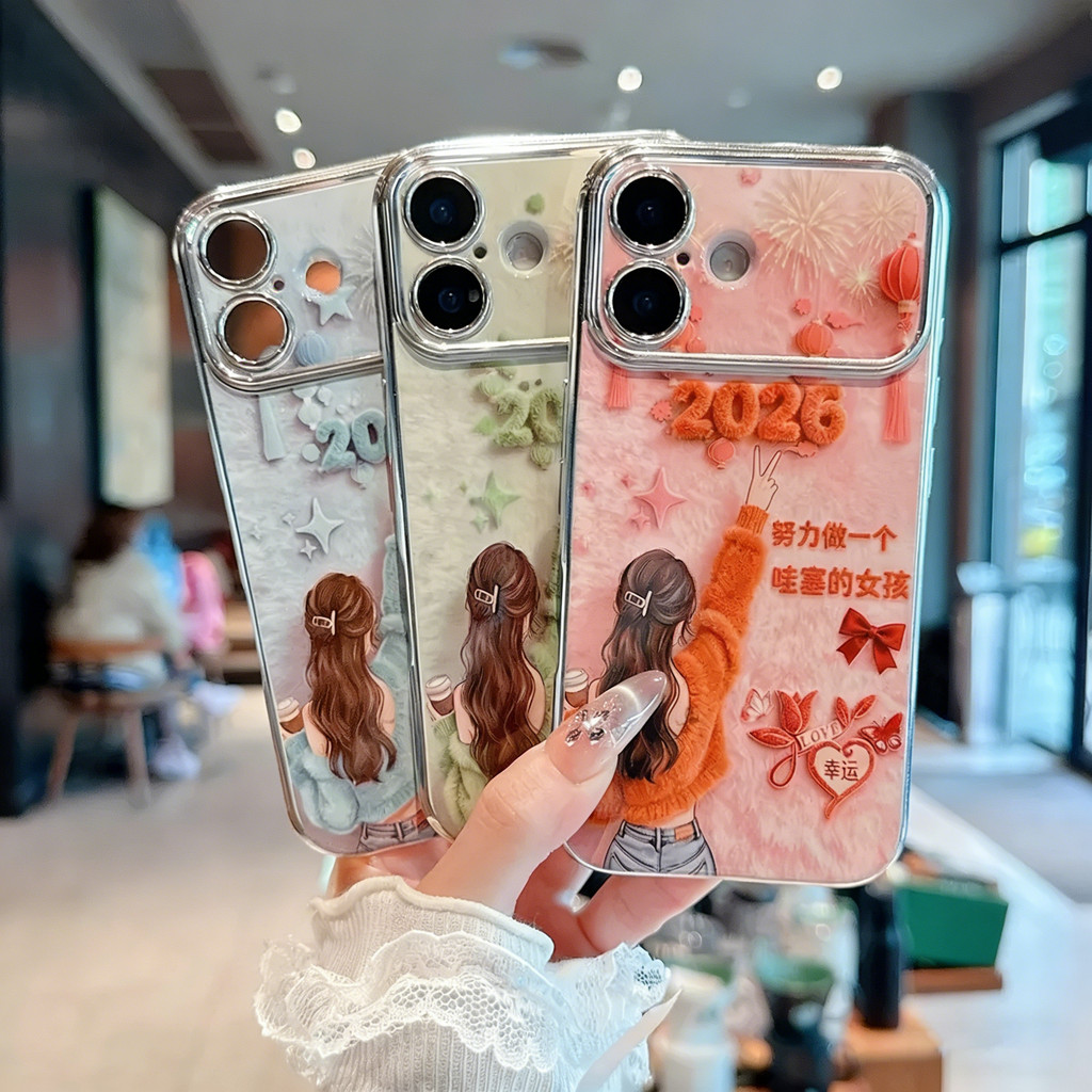 เคสโทรศัพท์ลาย "สาวขยัน 2026" - เคสโทรศัพท์ระดับพรีเมียม สำหรับ iPhone 11/13/14/15 Pro/16/17 Pro/16ProMax(ZY6DSC183-185)