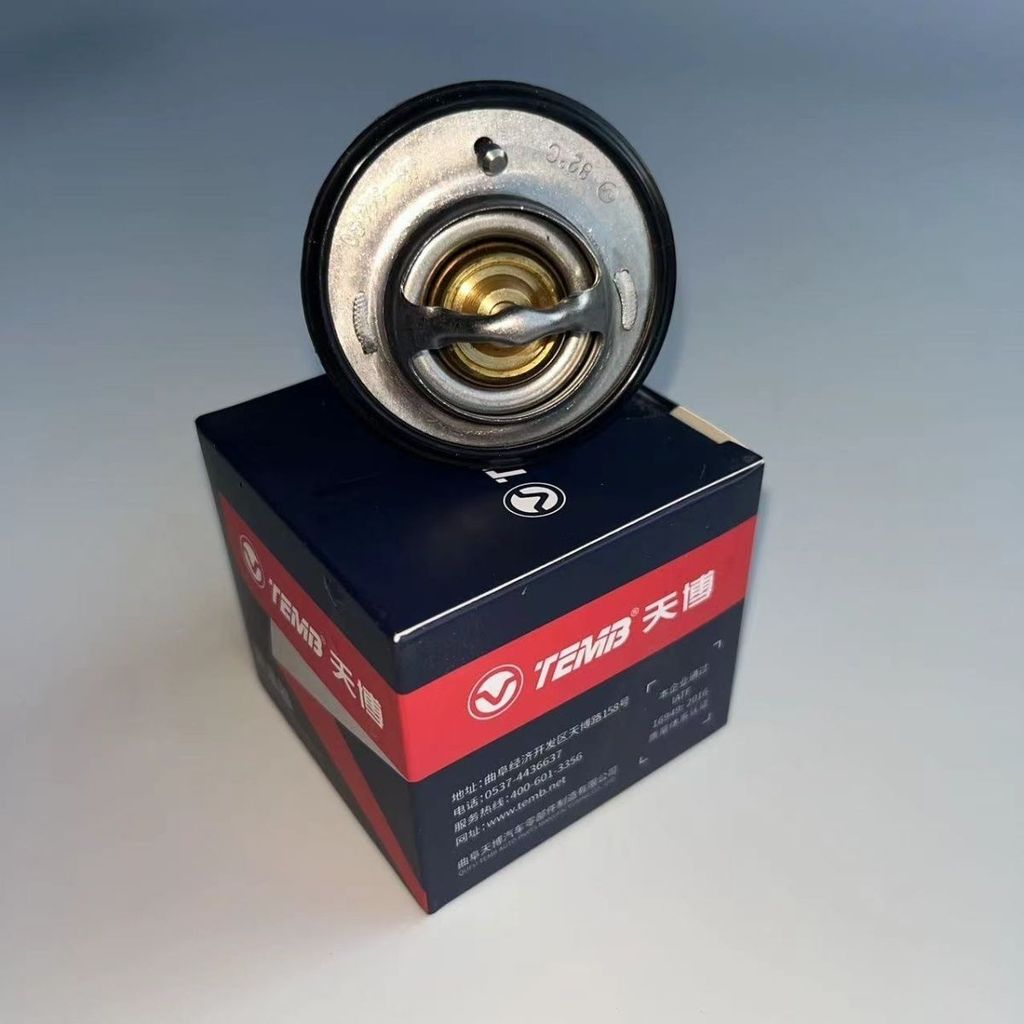ชุดเทอร์โมสตัทสำหรับ Roewe 550/750/W5 และ MG6/MG7 ขนาด 1.8T