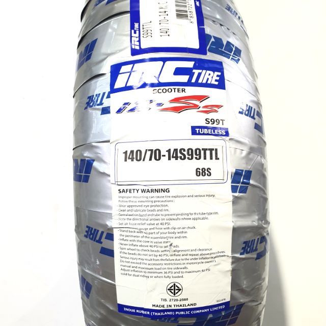 IRC ยางนอก IZ-SS XMAX300 FORZA300/350 AEROX ยางหลัง 140/70-14 เบอร์เดิมติดรถ รหัสสินค้า TY22515