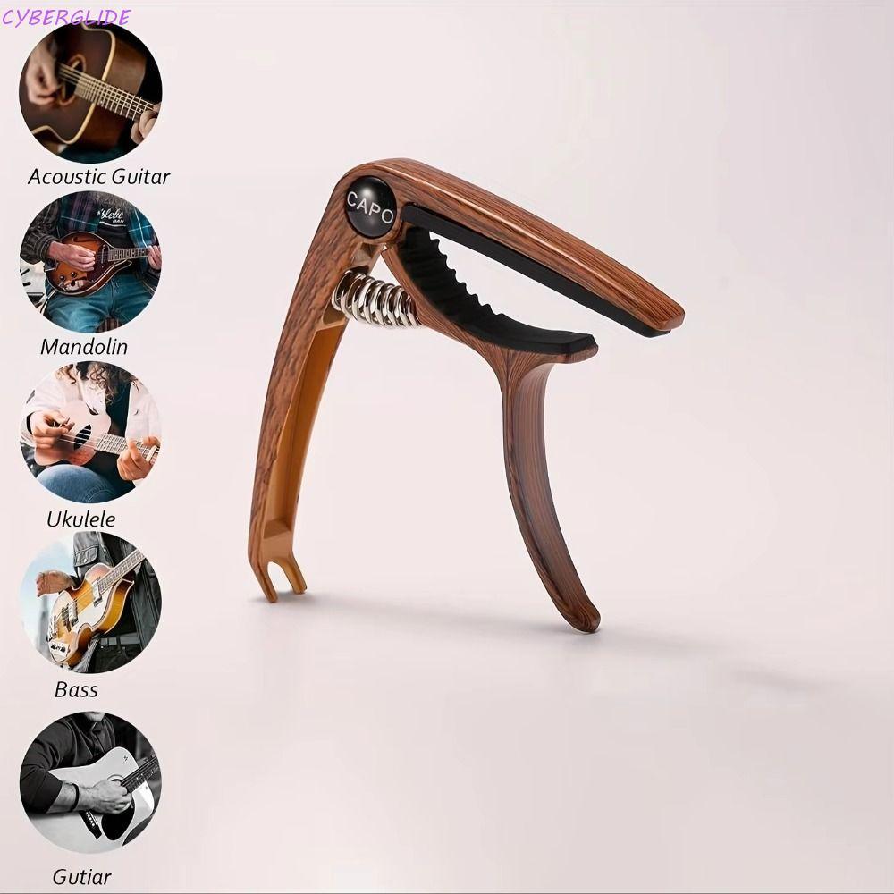 CYBERGLIDE Guitar Tuner, Capo กีตาร์คุณภาพสูงอเนกประสงค์, เครื่องดนตรีจูนกีตาร์ Professional Grade T