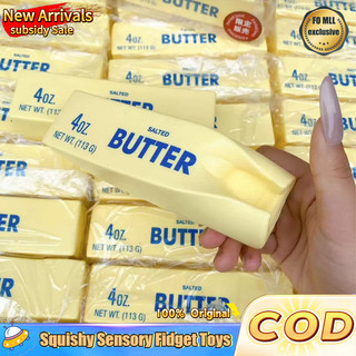 FO Mall Super Wet Soft Slow Rebound Butter Stick Butter Bar Slow Rebound Relieve mood Squishy Toys