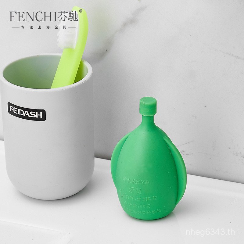 กระเป๋าของตัวเองแปรงสีฟัน Anti-Bad Breath Wash Anti-Drop Anti-Mouthwash ถ้วยห้องสนทนายาสีฟันโรงพยาบา