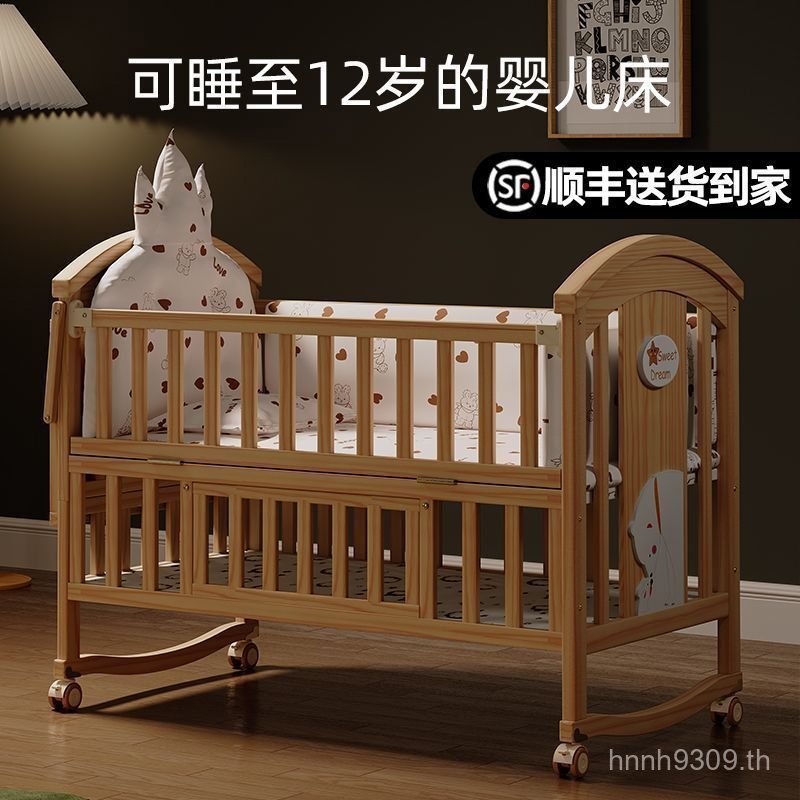 ทารกแรกเกิดเตียง Cradle สีเด็ก Non-Stitching Mobile เตียงมัลติฟังก์ชั่ Crib เตียงเด็กไม้เนื้อแข็งสาม