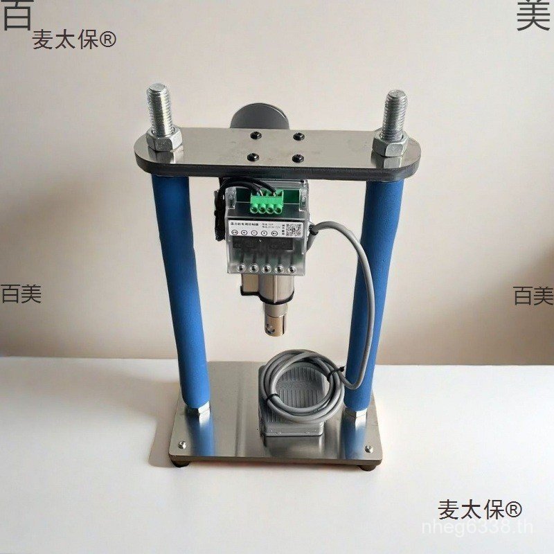 Mai diy Taibao แม่พิมพ์ขนาดเล็ก Universal ไฟฟ้า Good Helper ความดันเครื่องความดันไฟฟ้าขนาดเล็กอัตโนม