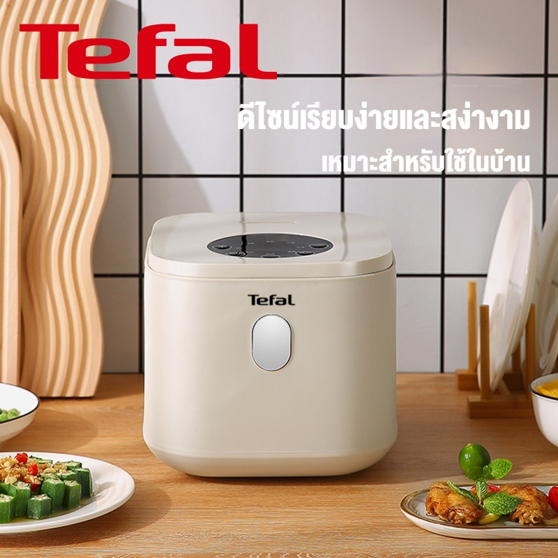 รับประกันห้าปี Tefal หม้อหุงข้าว rice cooker หม้อไฟฟ้า 2.5L 1000W เหมาะสำหรับ 2-4 ท่าน แถมถาดนึ่ง และ ถ้วยตวง ใช้ หุง ตุ๋น ต้ม นึ่ง หน้าจอสัมผัสอัจฉริยะ - รูปที่ 4