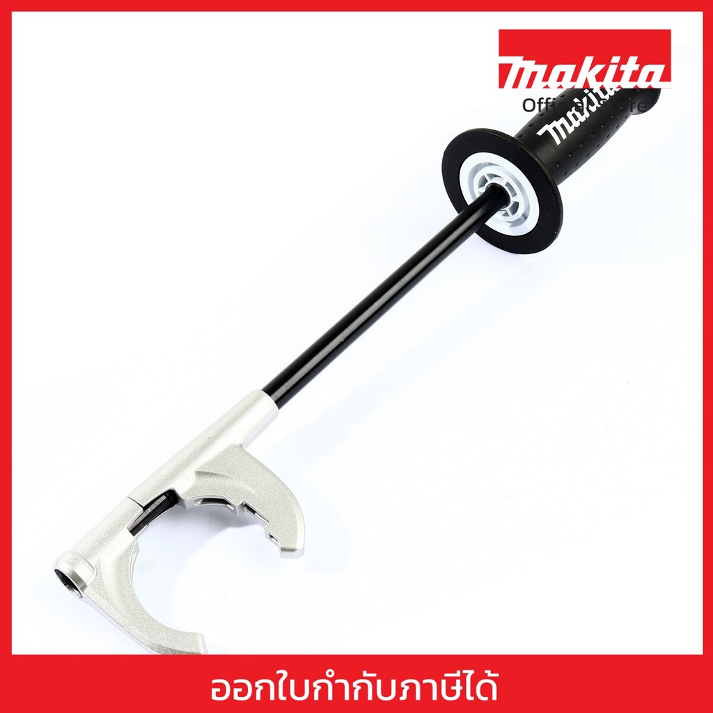 MAKITA มากีต้า MP191E41-8 อะไหล่ DHP484#F05 SIDE GRIP NO.F05 SIDE GRIP FOR DHP484 Code 191E41-8