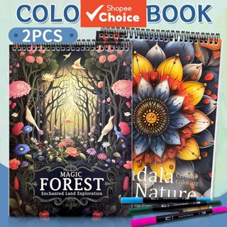 ต้นฉบับผู้ใหญ่สมุดระบายสีรูปแบบประณีตร่างโน๊ตบุ๊คหนาก4อัลตร้…