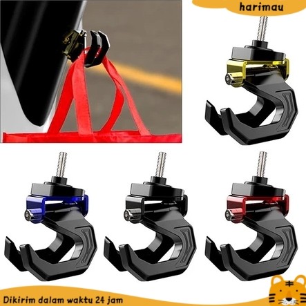 GANTUNGAN Universal Double Model Robot Goods Hook สําหรับ Nmax Aerox Vario Scoopy
