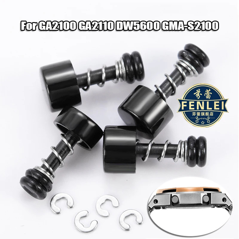 นาฬิกาซ่อมปุ่มกดสําหรับ Casio DW5600 G-Shock GA2100 GM2100 GWB-5600 นาฬิกาอุปกรณ์เสริมปุ่มสแตนเลสนาฬ