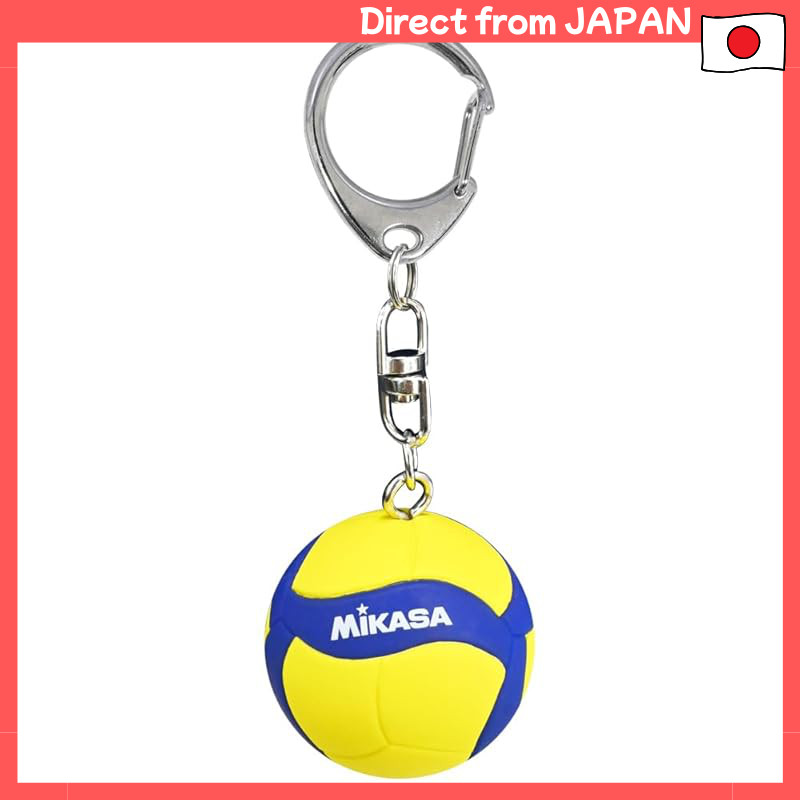 MIKASA Keychain Volleyball V200W Model Yellow/Blue KC200W-2