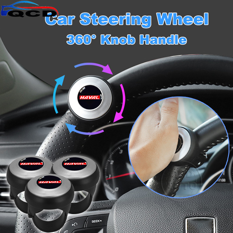 พวงมาลัยรถยนต์ Haval 360° ลูกบิด Easy Turn Ball รูป Spinner Booster สําหรับ H6 Jolion Sport H2 H2s H
