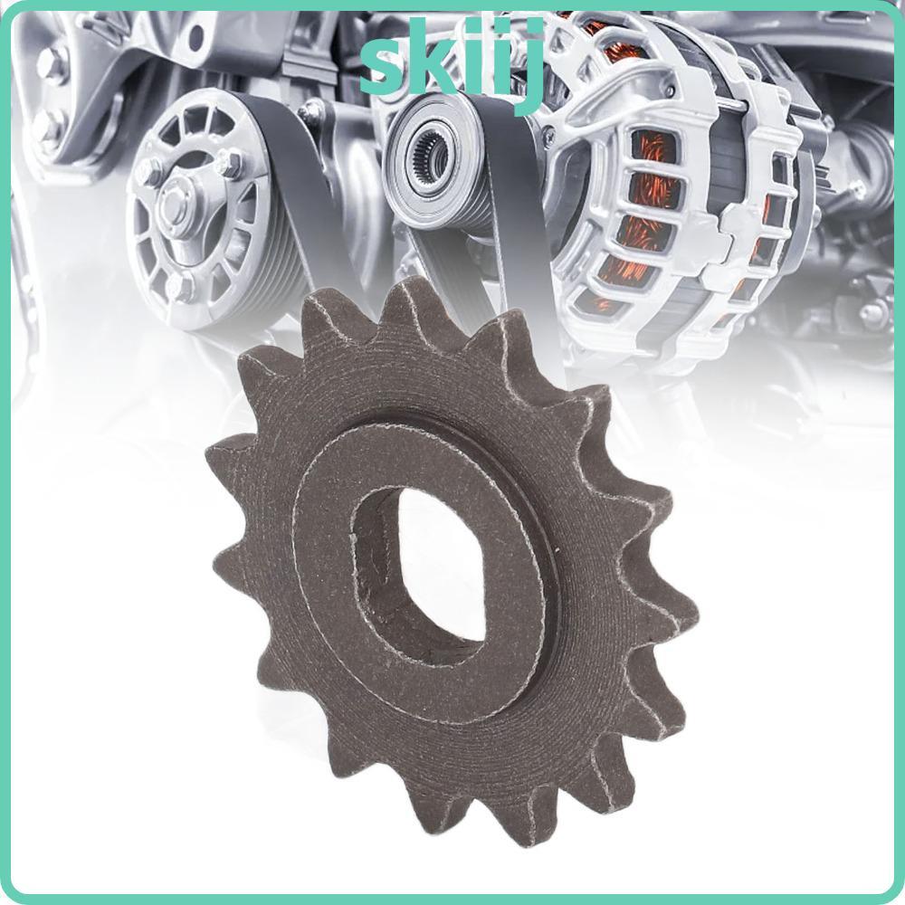 เฟืองโซ่และเกียร์คาร์บอนสำหรับมอเตอร์ MY1020/MY1016/MY1018