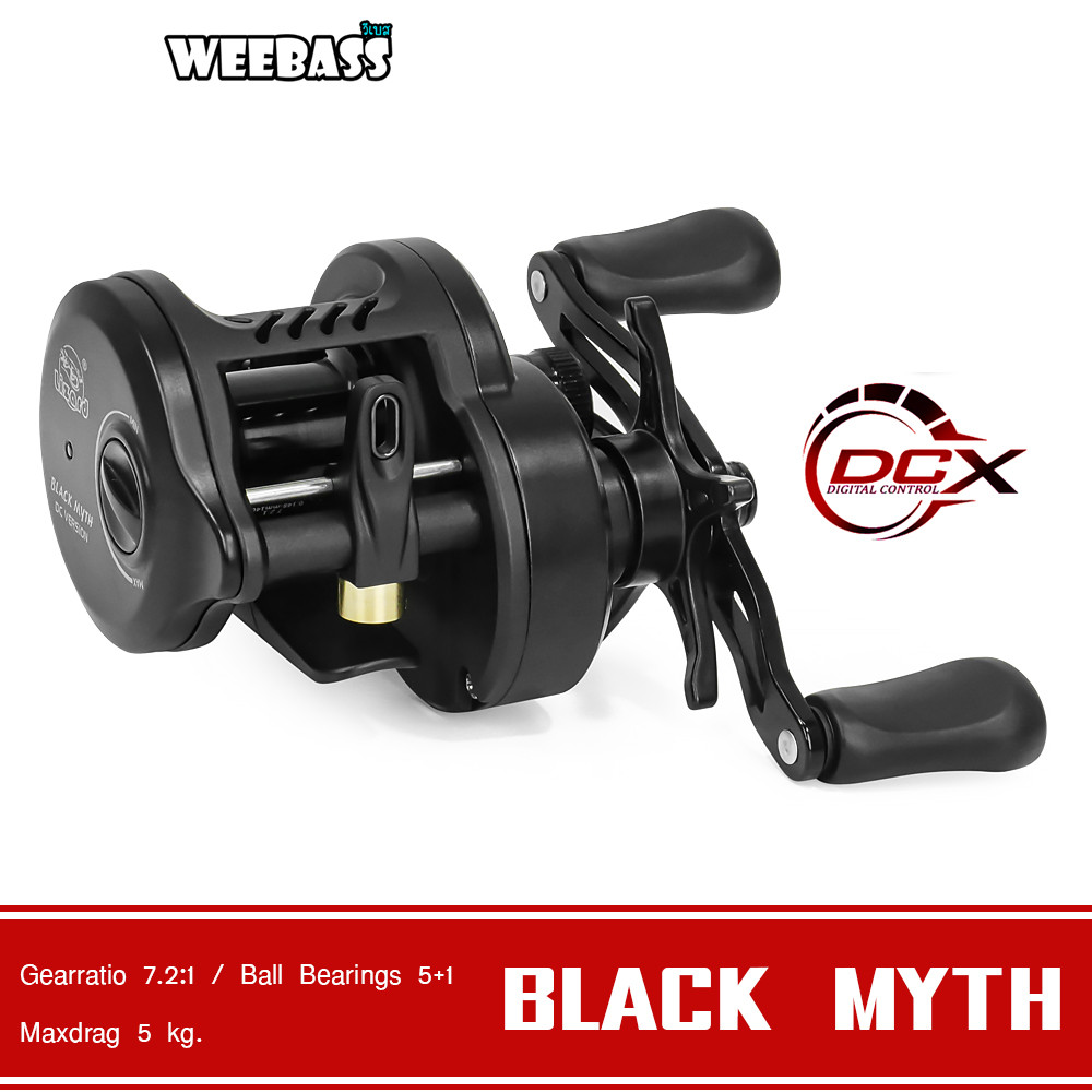 WEEBASS รอก - รุ่น Lizard Black Myth DCX รอกเบทหยดน้ำ รอกเบทกลม