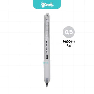 ปากกาเจล ONISO รุ่น Noise Oni-AH004 ปากกา ไร้เสียง โอนิโซ หมึกน้ำเงิน ขนาดเส้น 0.5mm เปลี่ยนไส้ได้ (จำนวน1ด้าม)