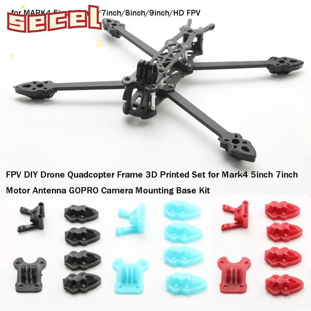 SECEL DIY Drone Quadcopter กรอบ, FPV 5 สีชุดพิมพ์,คุณภาพสูงพลาสติกมอเตอร์เสาอากาศกล้องสําหรับ Mark4 