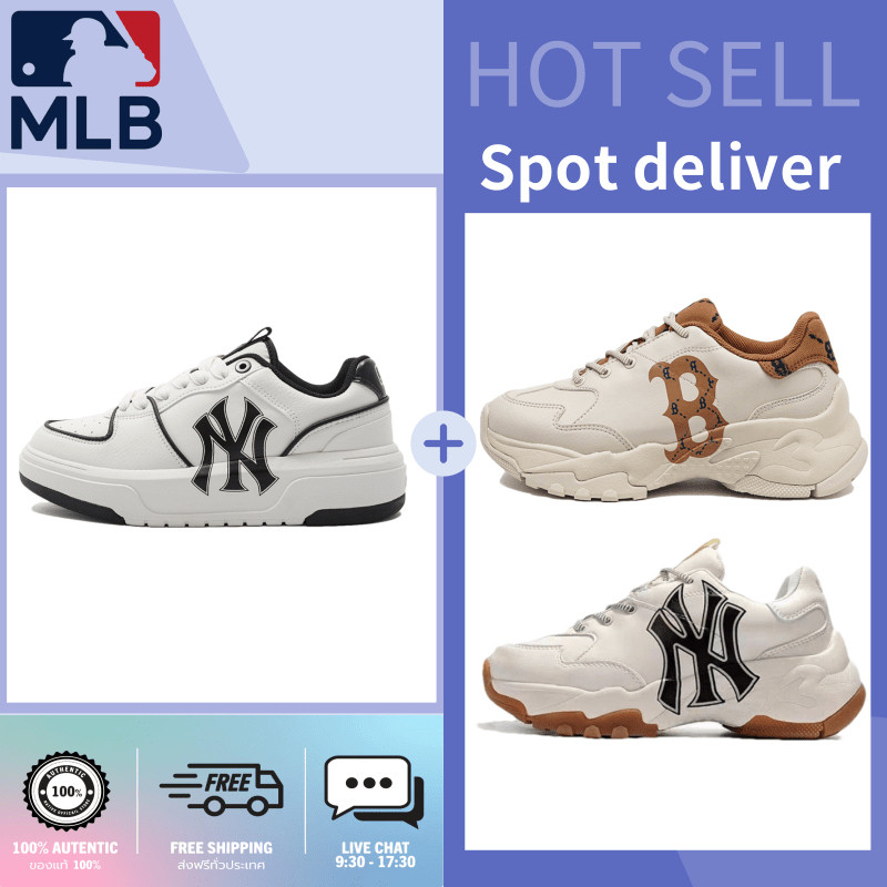 รองเท้าผ้าใบ MLB Big Ball Chunky Monogram Lt ของแท้ 100% จัดส่งรวดเร็ว F0UO