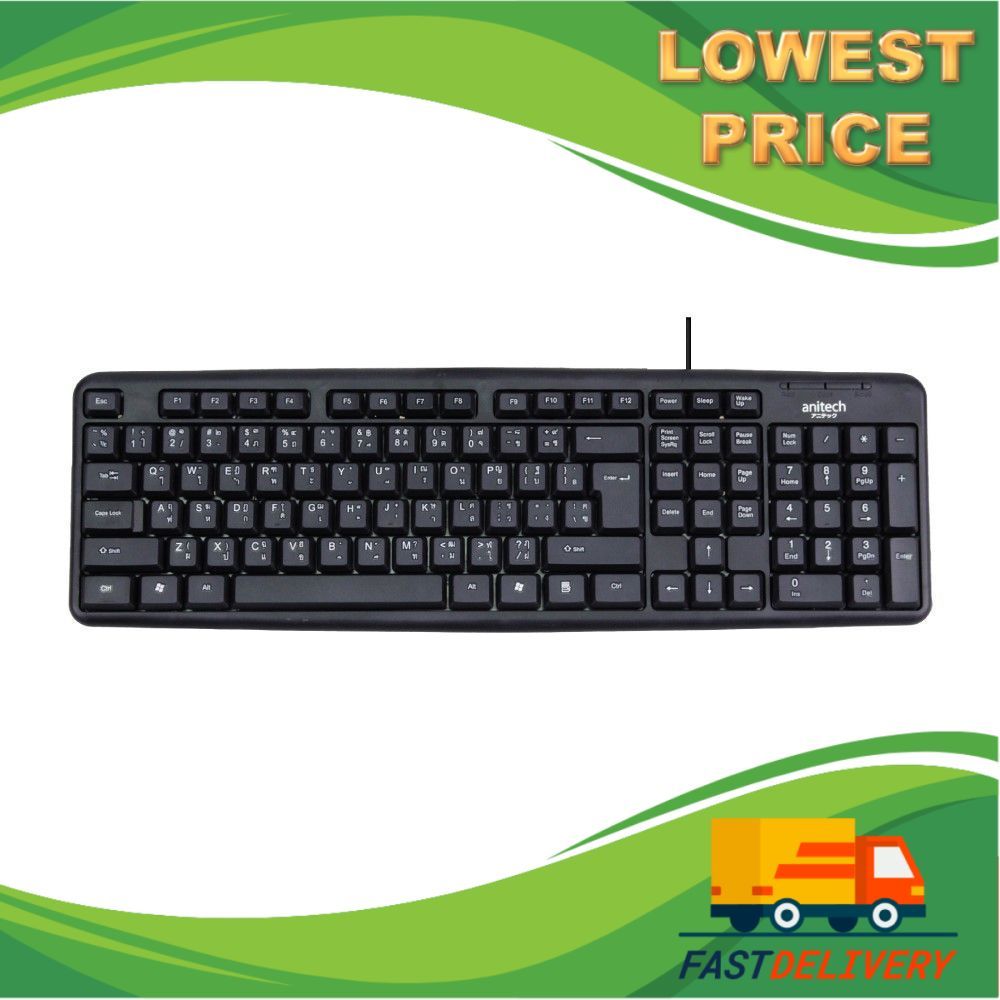 ANITECH คีย์บอร์ด P302