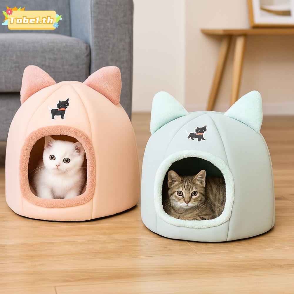 TOBE1 บ้านปราสาทสัตว์เลี้ยง, Four Seasons Warm Pumpkin Cat Bed, การออกแบบการ์ตูน Plush Closed Comfor