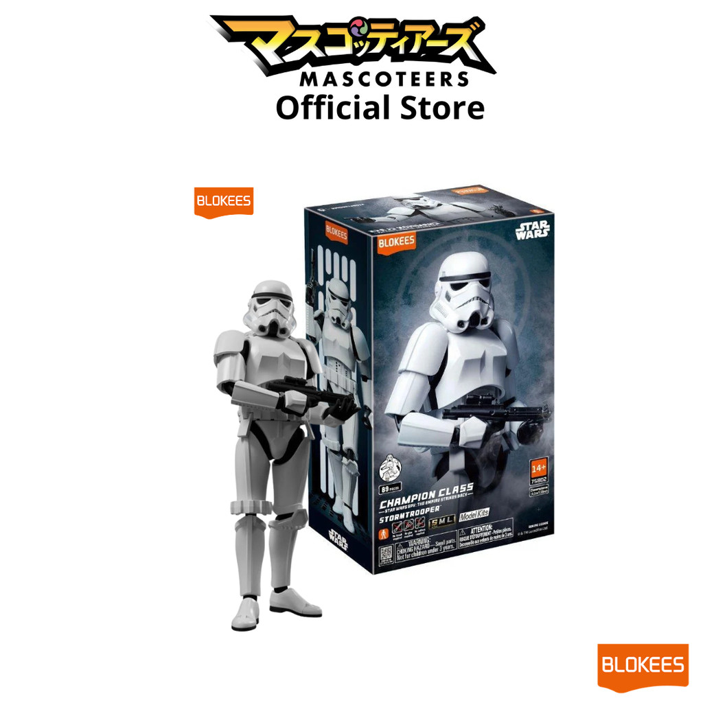 BLOKEES Star Wars 75802 - Champion Class 02 - Stormtrooper ของเเท้ 100%