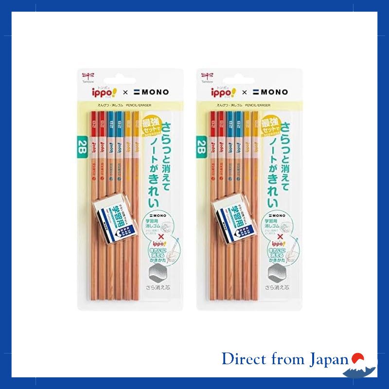 Tombow Pencils Ippo! Clean Erasing 2B Pencils - Set of 6 + Mono Learning Eraser Natural PPB-711C