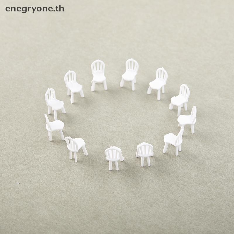 EOTH 8/10 ชิ้น 1:75 Scale Dinning Miniature เก้าอี้รุ่น Mini Dollhouse เฟอร์นิเจอร์ตกแต่ง.