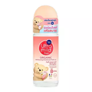 เบบี้มายด์ อัลตร้ามายด์ โรลออน ออร์แกนิค ไวท์เทนนิ่ง ดีโอเดอแรนท์ Babi Mild Roll on ขนาด 40 มล.