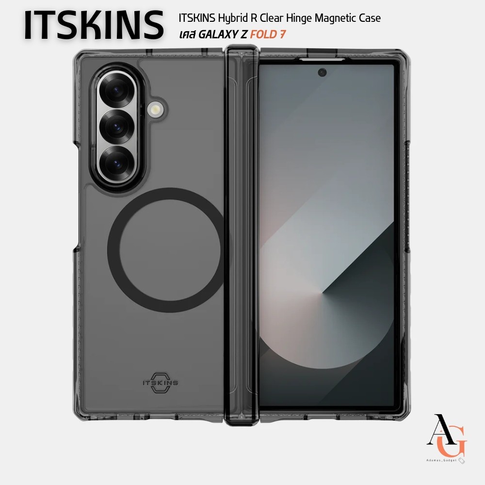 ITSKINS Hybrid R Clear Hinge Magnetic Case เคส Samsung Galaxy Z Fold 7 -  สีใสรมดำ