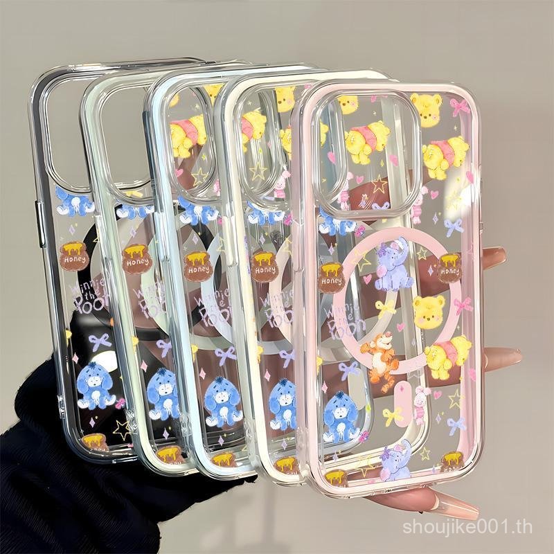 สนุก เคสโทรศัพท์ลายหมีพูห์พร้อมฟังก์ชั่นแม่เหล็กและถุงลมนิรภัย สีสันสดใส สําหรับ ไอโฟน รุ่น 11, 16, 13, 12, 15, 17, 14, 12มือโปร, 15มือโปร, 15โปรแม็กซ์, 11โปรแม็กซ์, 12โปรแม็กซ์, – โปรปัง