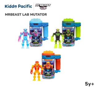 MRBEAST LAB MUTATORS LIGHTNING PANTHER ของเล่น