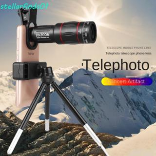 STELLARFIND เลนส์โทรศัพท์มือถือซูมตาข้างเดียวสากล HD เลนส์โท…